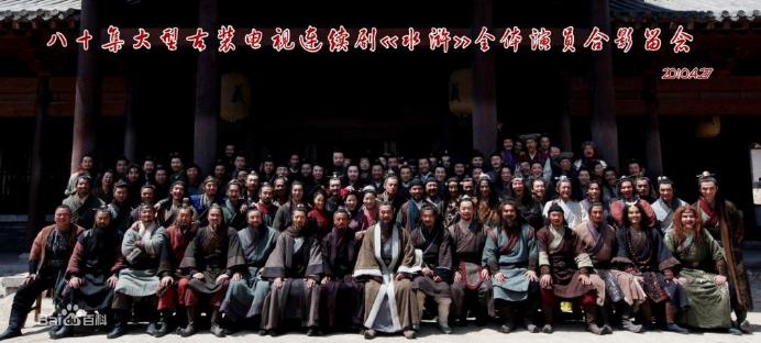 高俅vs宋徽宗,高俅踢球有多厉害水浒传