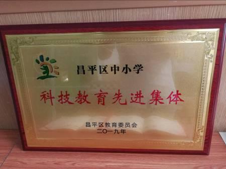 筑梦科技走进巩华学校