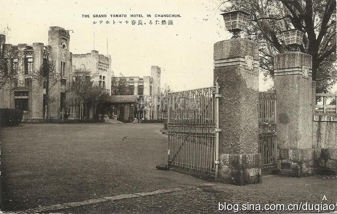 站前春谊宾馆,长春站前春谊宾馆地址