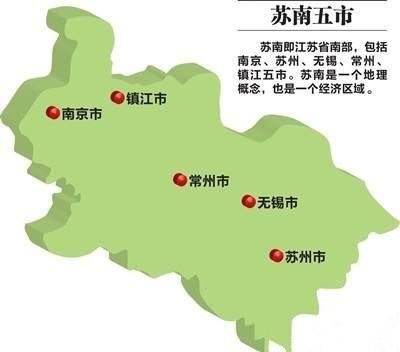 苏南究竟多发达,苏南是全国最厉害的地方