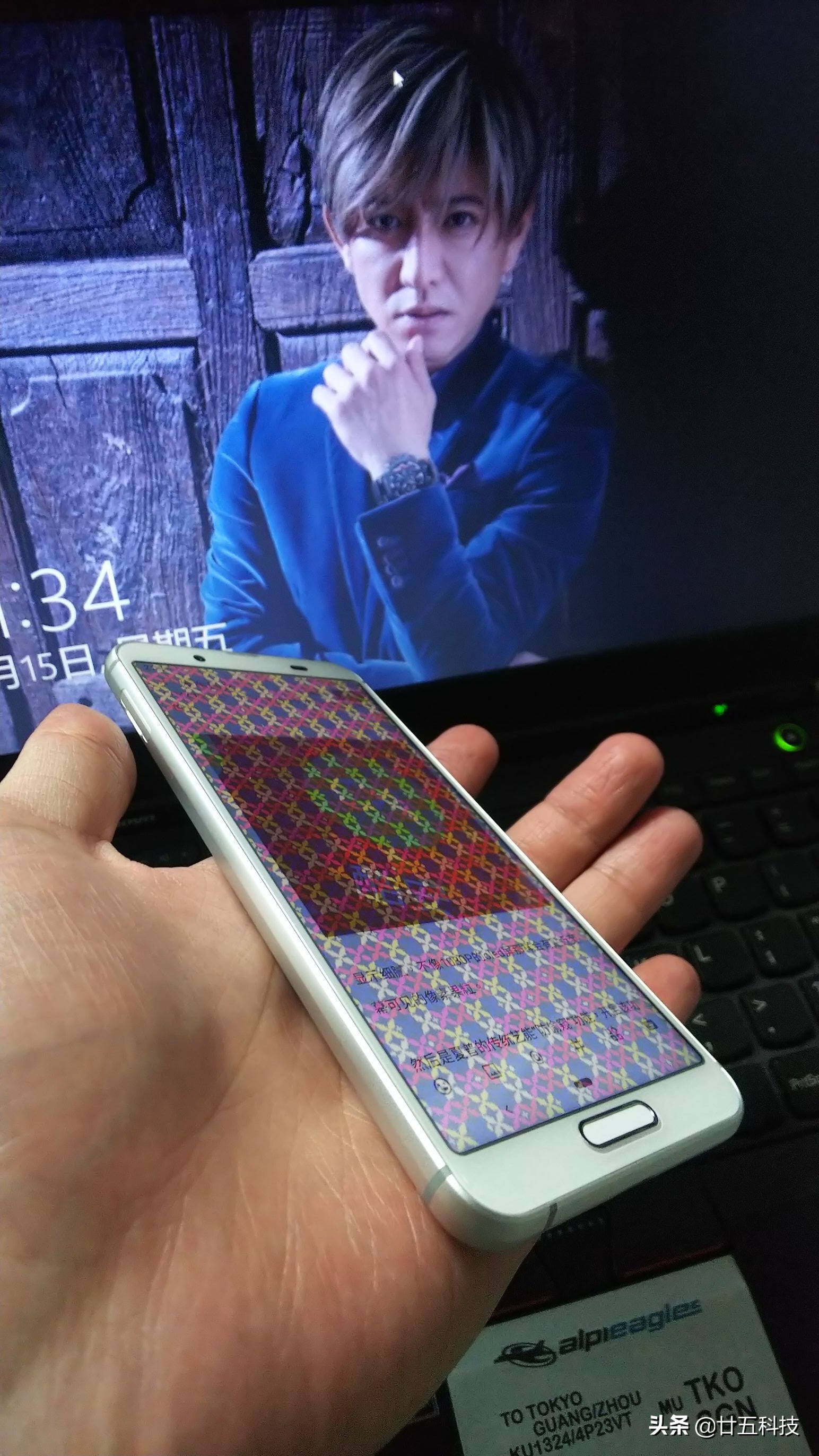 夏普aquossense3发布,aquossense3plus评测