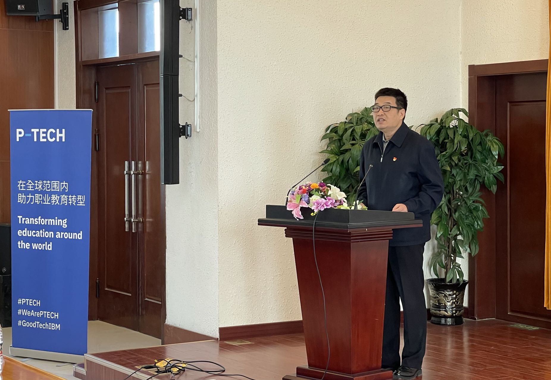 IBMP-TECH首钢工学院迎新生，持续发力校企融合发展