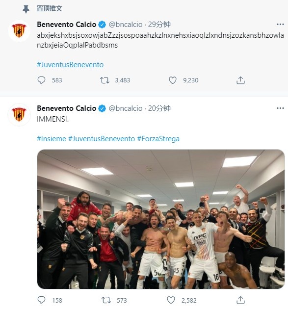 尤文十连冠,尤文图斯的十连胜背后