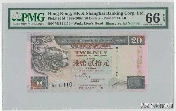 评级的盒子币怎么看真假,评级币盒子上没有编码