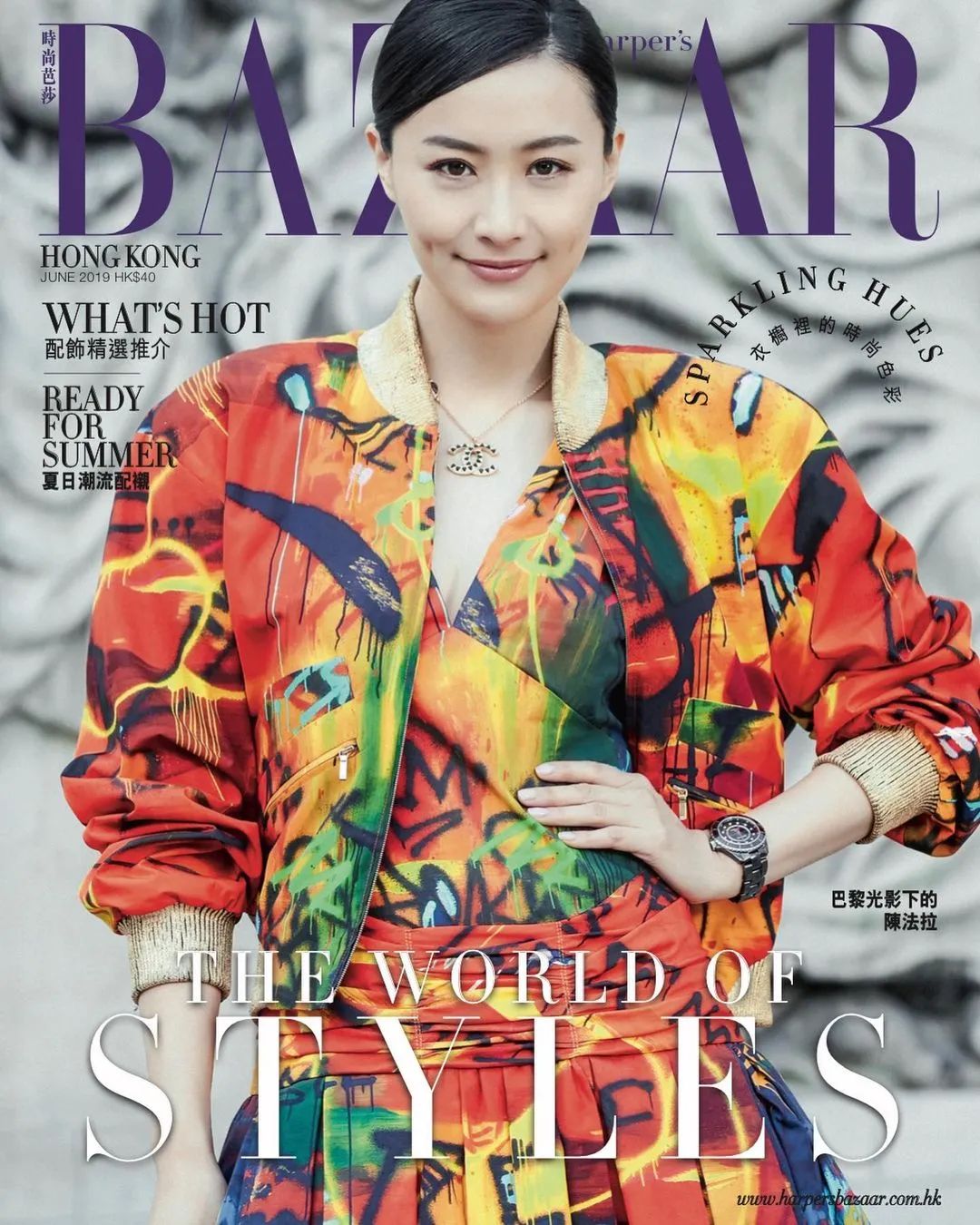 tvb老牌女影星,最新tvb女演员