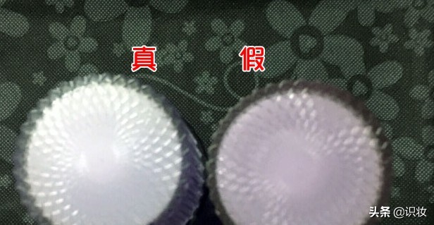 decorte黛珂水乳正品,美妆真假鉴定视频