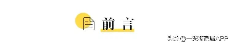 武汉77平米小户型装修,武汉77平两房现代简约