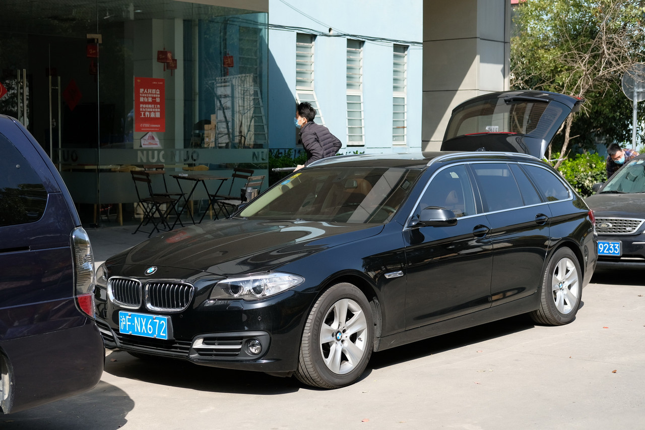 诺总旅行记,诺总笔记