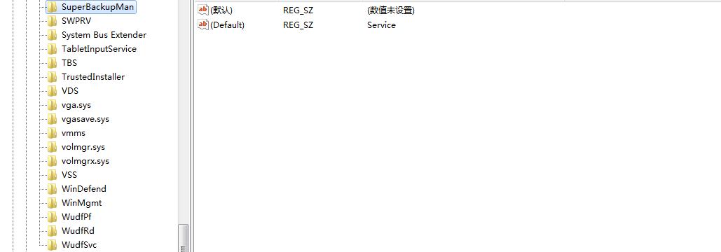 安全模式下的梦魇，杀软天敌Snatch勒索变种降世