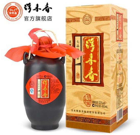 山东最好的白酒是哪个,中国各省代表白酒