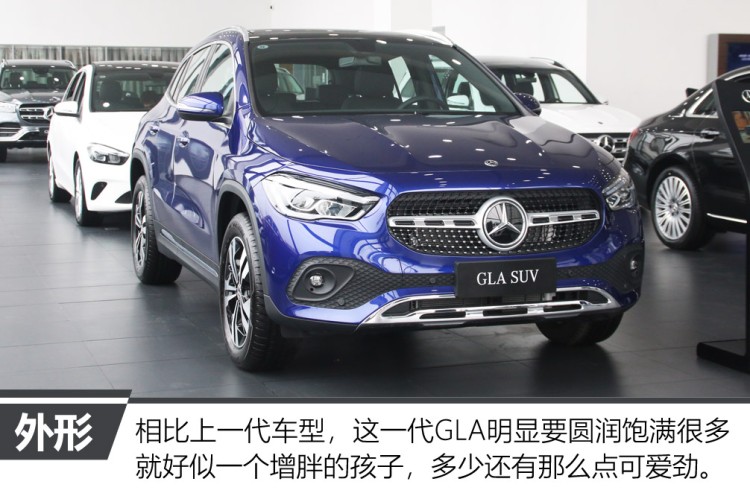 奔驰gla200内饰功能介绍,奔驰gla200六方位讲解