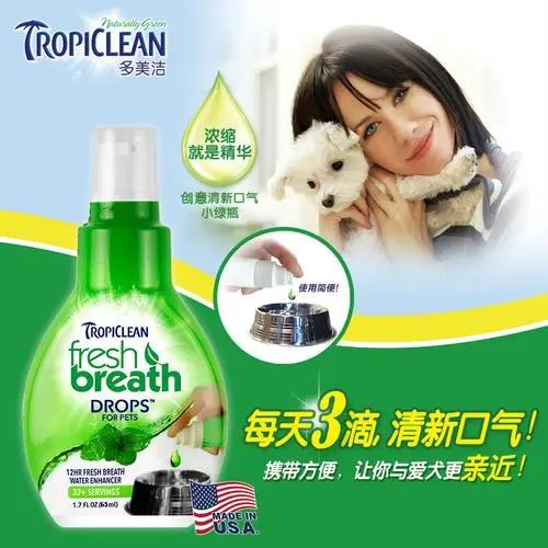 猫狗常用药品大全,猫狗必备药