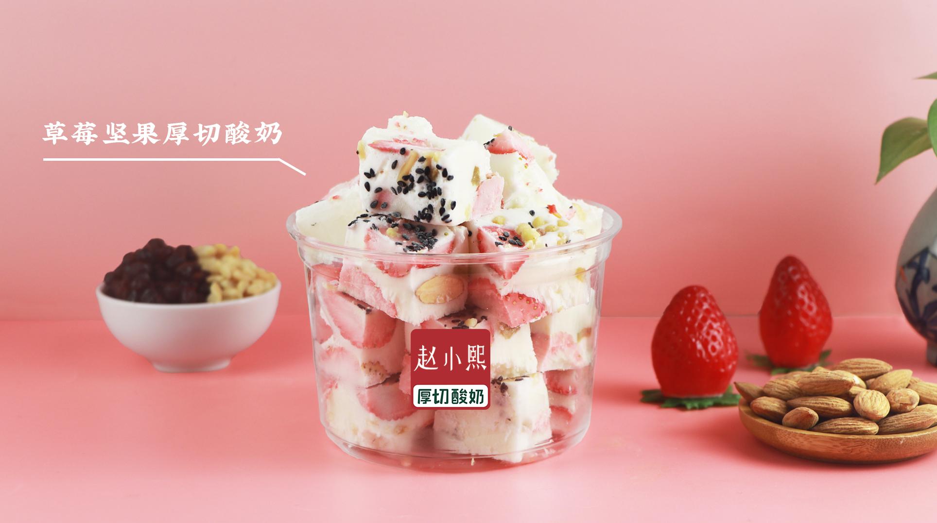 做街边传统小吃生意，为什么就是赚不到钱？