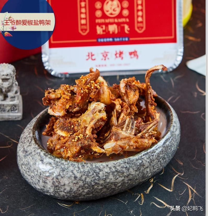 加盟便利店哪个品牌比较好加盟,烤鸭店加盟品牌哪个好