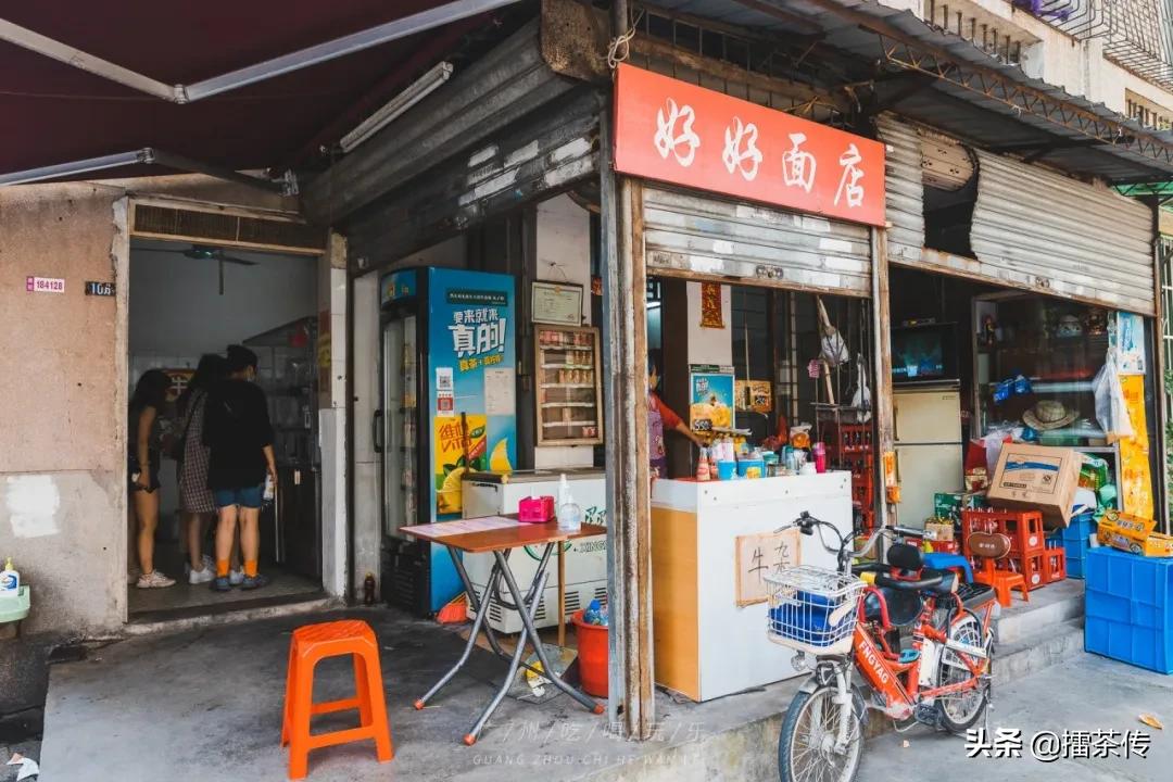 番禺最不敢去的地方,番禺一个不敢再去的地方