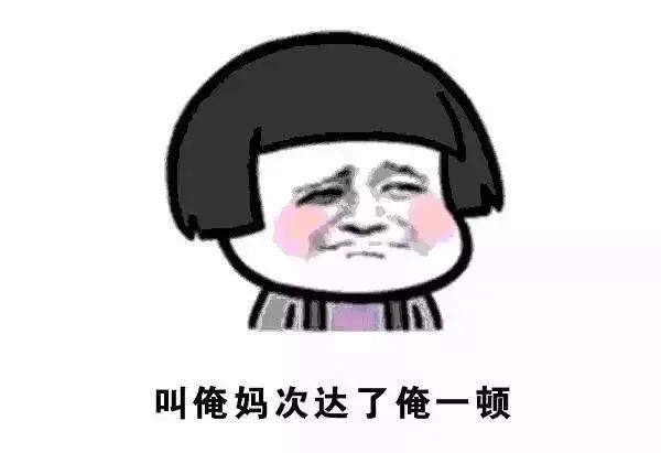 大学宿舍方言,宿舍方言大挑战