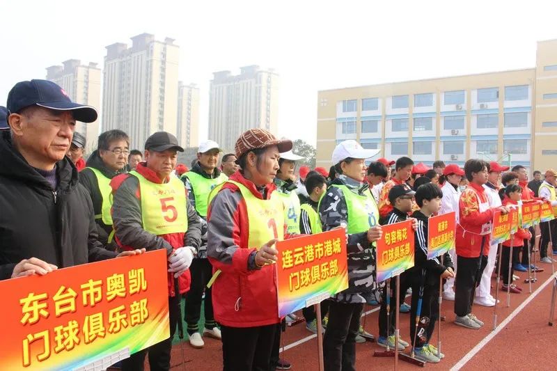 海门成功举办江苏省门球俱乐部邀请赛