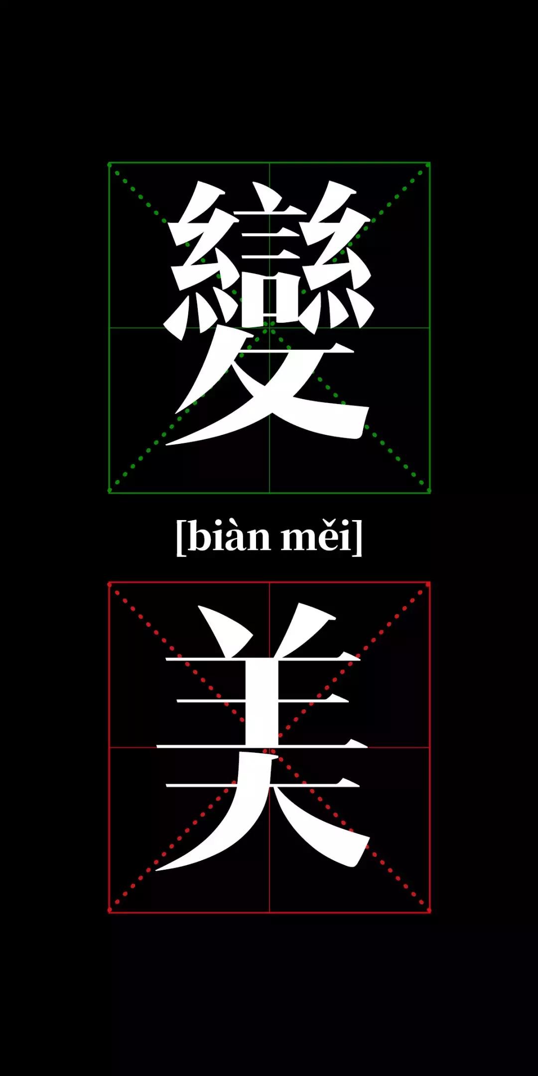 铃声壁纸发光,铃声壁纸