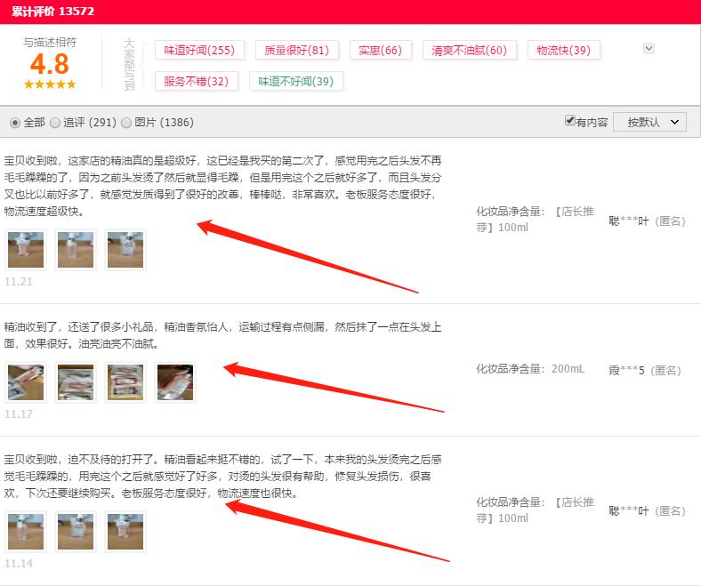 头发烫染导致脱发如何快速修复,头发烫染受损还想烫怎样护理