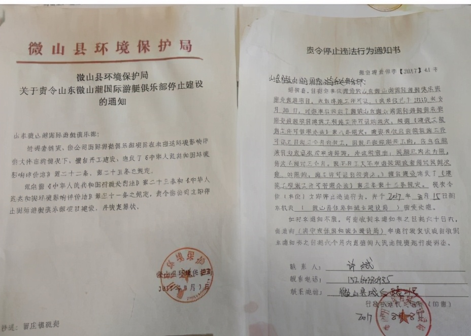 游艇梦结局如何,游艇梦免费观看完整版