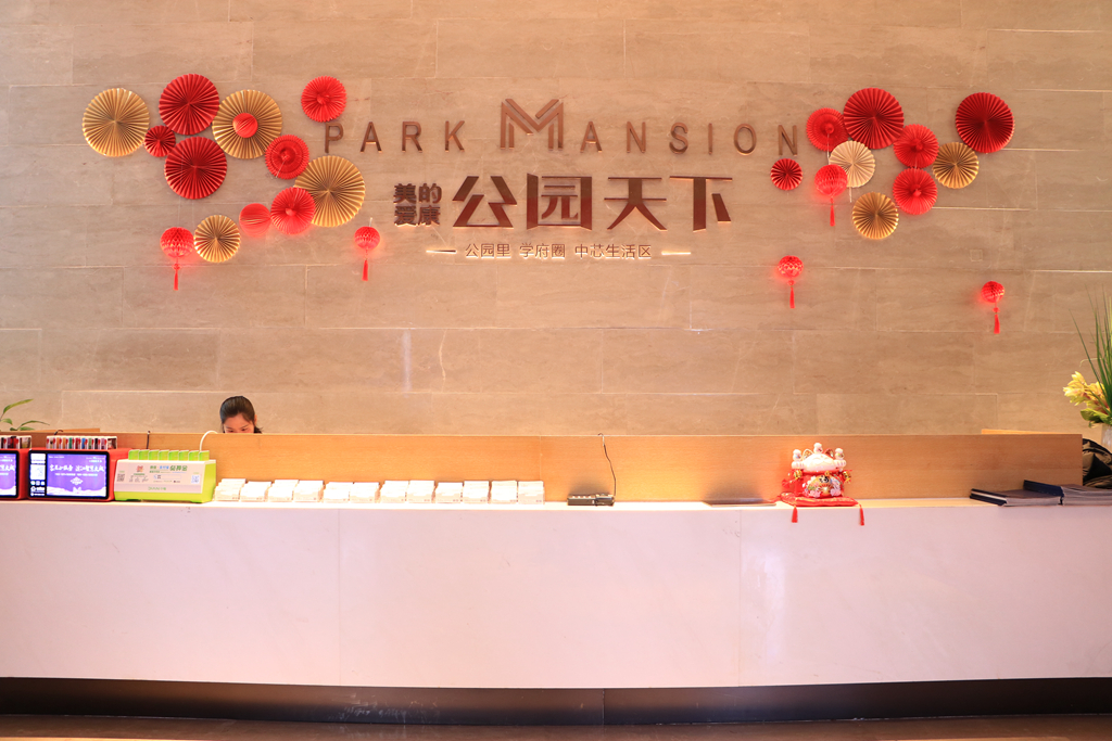 南康买哪个楼盘好呢,南康哪个楼盘最值得购买