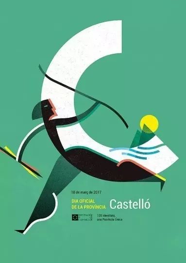 平面设计主要做什么容易学吗,平面设计哪个培训机构比较好