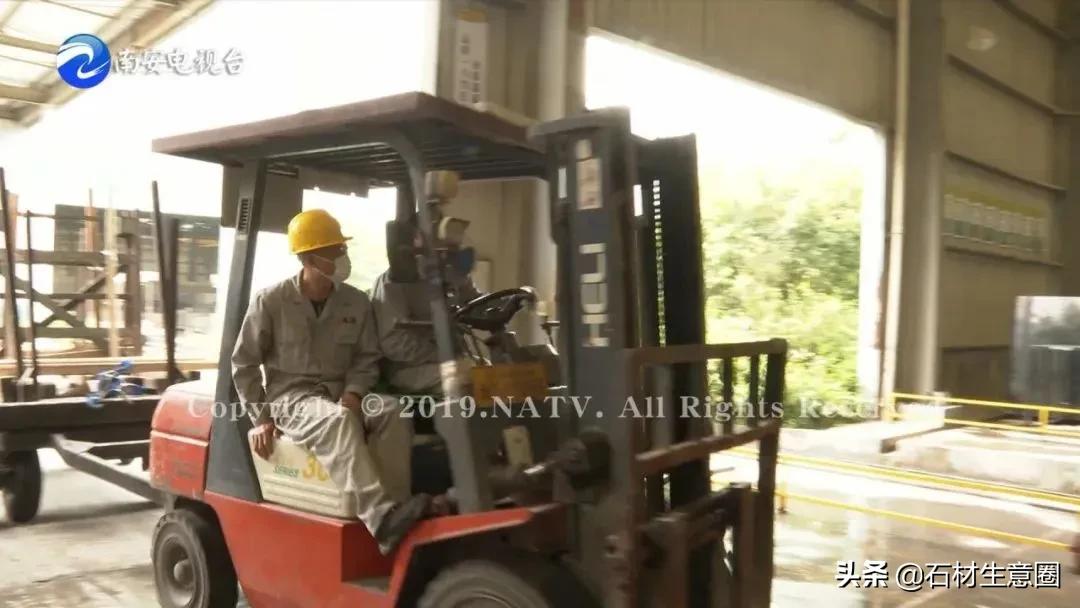 鐜悆鐭虫潗绂忓缓姘村ご,鐜悆鐭虫潗姘村ご鎬婚儴