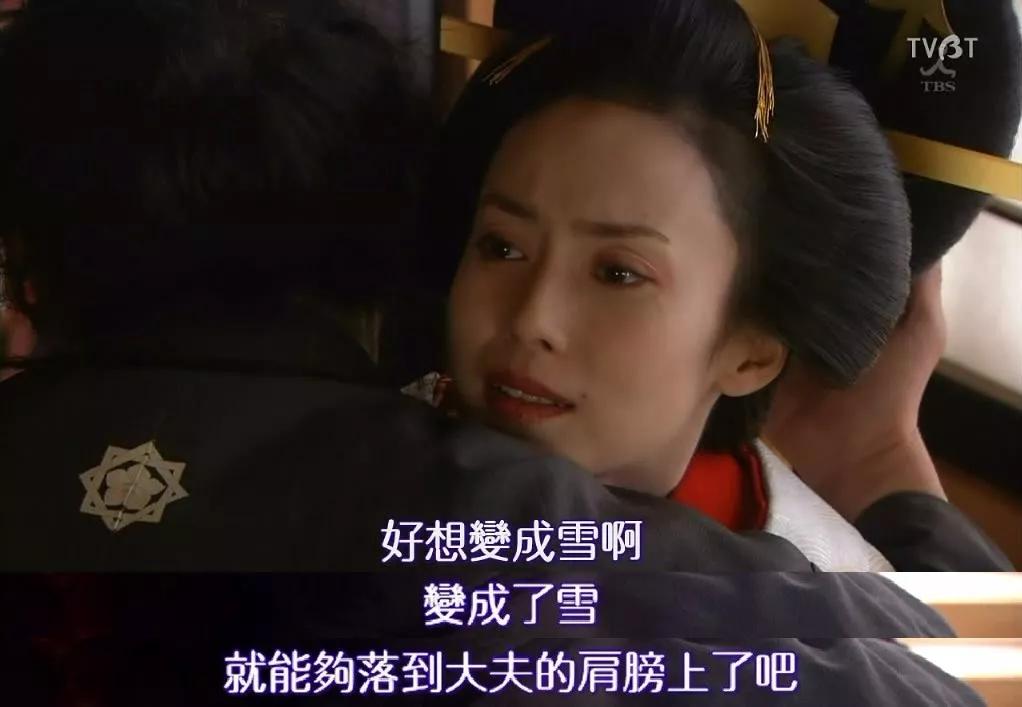 中谷美纪：日本20世纪最后的美少女，为何甘愿背负小三的骂名15年