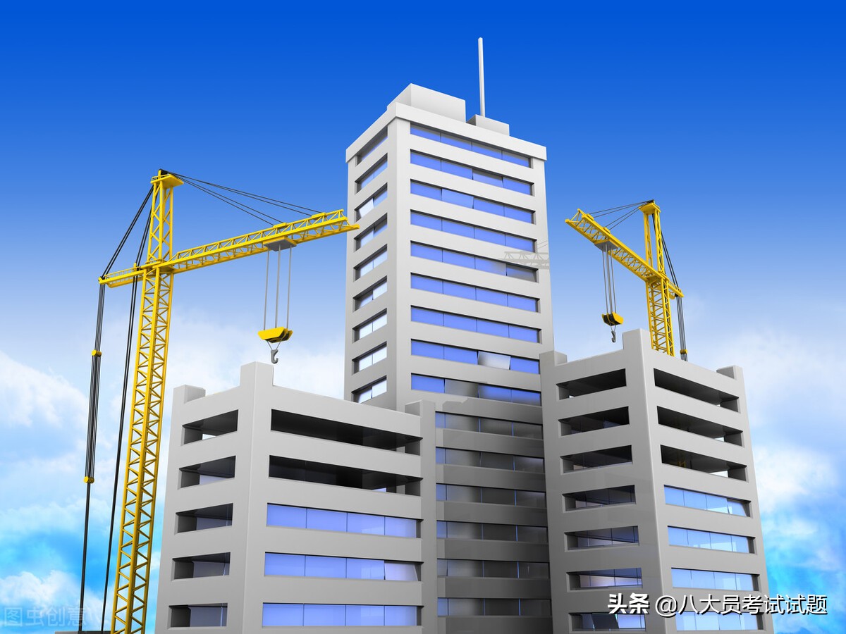 建筑工程资质八大员,建筑工程有限公司八大员