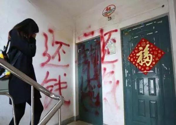 农村黑产,农村黑灰产