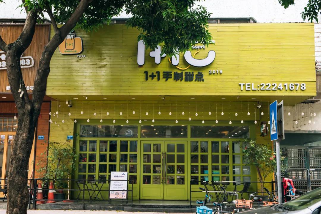 东莞情侣打卡地,广东东莞90后靓仔