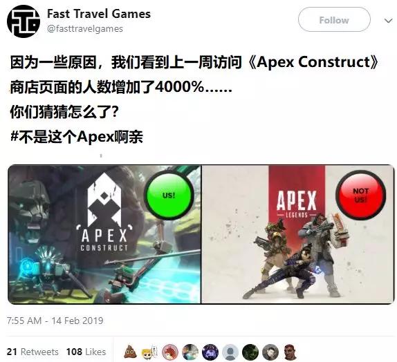 steam上的apex显示游戏违规,steam上的apex打不开怎么解决
