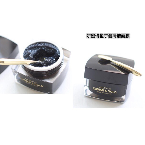 千万别用入坑停不下来的神仙面膜,三款爆款面膜