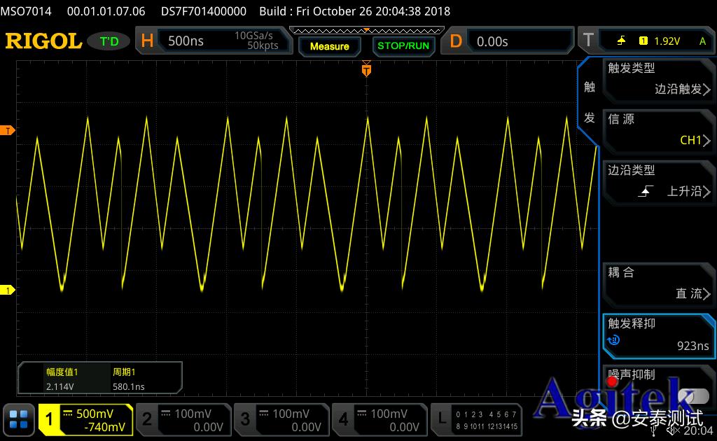 普源dg4062,普源信号发生器dg2041使用方法
