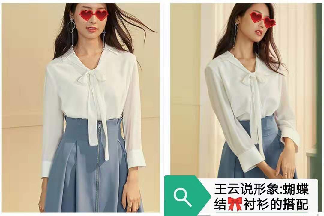 蝴蝶结怎么搭配最好看,大蝴蝶结搭配教程