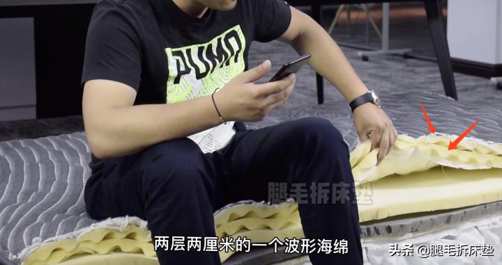 床垫拆解测评对比席梦思,席梦思床垫如何拆解