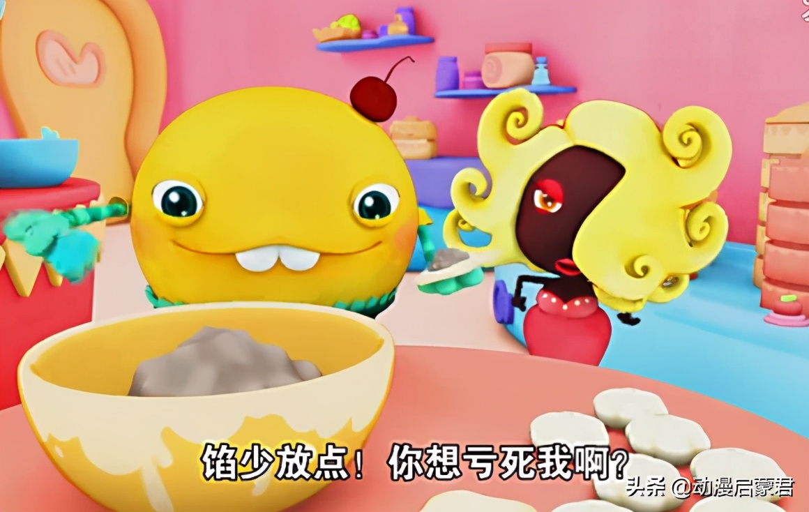 国漫又又又被举报了，不过这次家长干得没错，《疯狂小糖》下架了