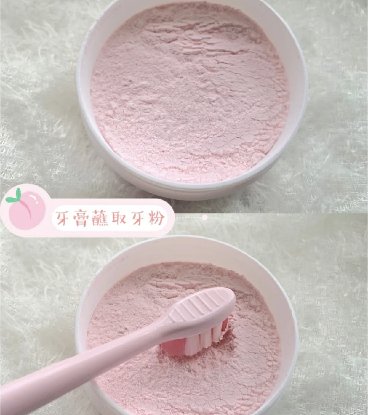 无危害的牙贴,市面上卖的美牙贴管用吗