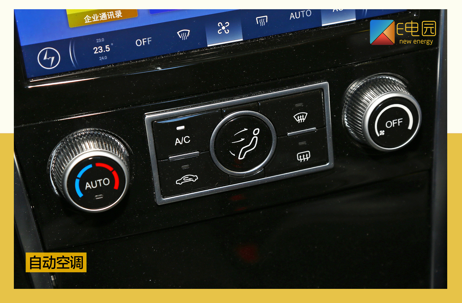 赛麟汽车到底如何,赛麟汽车新能源车