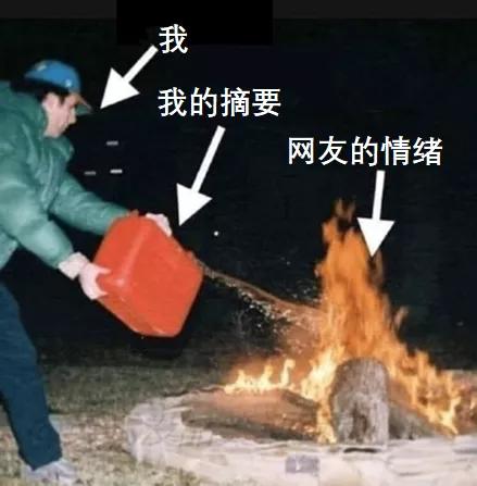 如何发表论文比较稳妥,如何把话说得滴水不漏