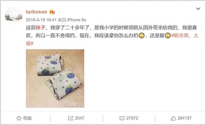 负债央视新闻,央视报道负债