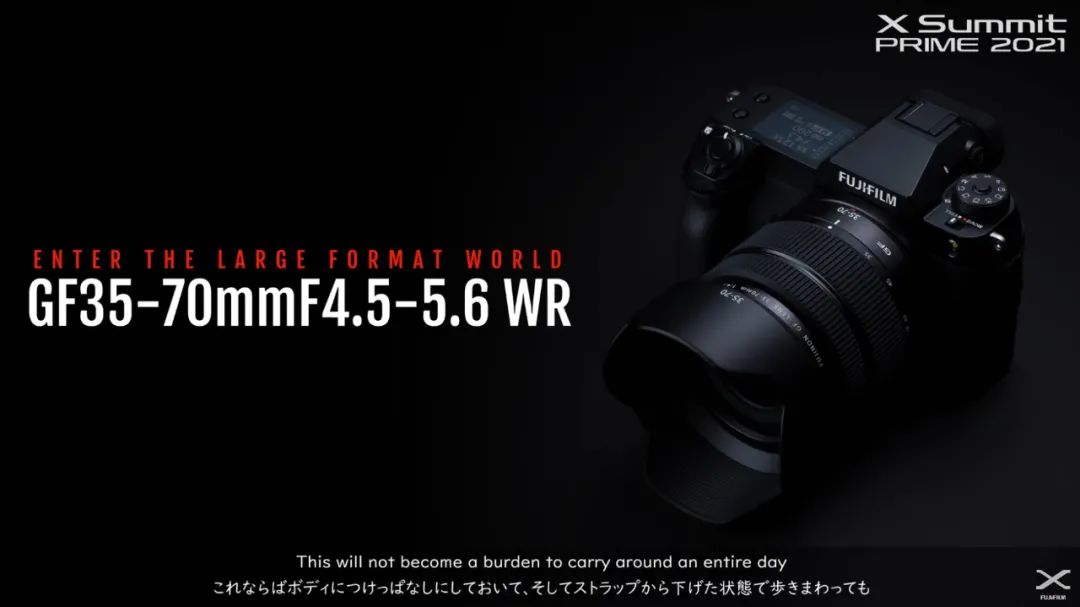 富士中画幅gfx50sii视频教程,富士中画幅gfx50s2什么时候发布