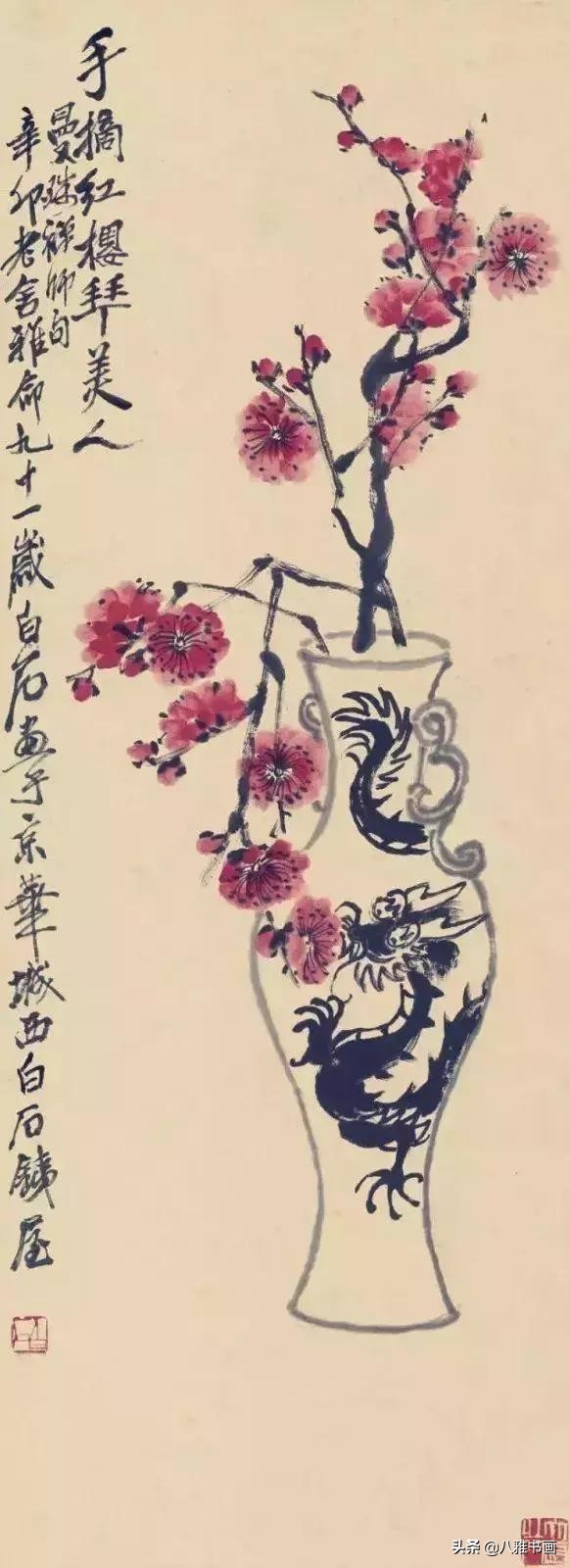 古灵精怪美人画,诡异美人图全集