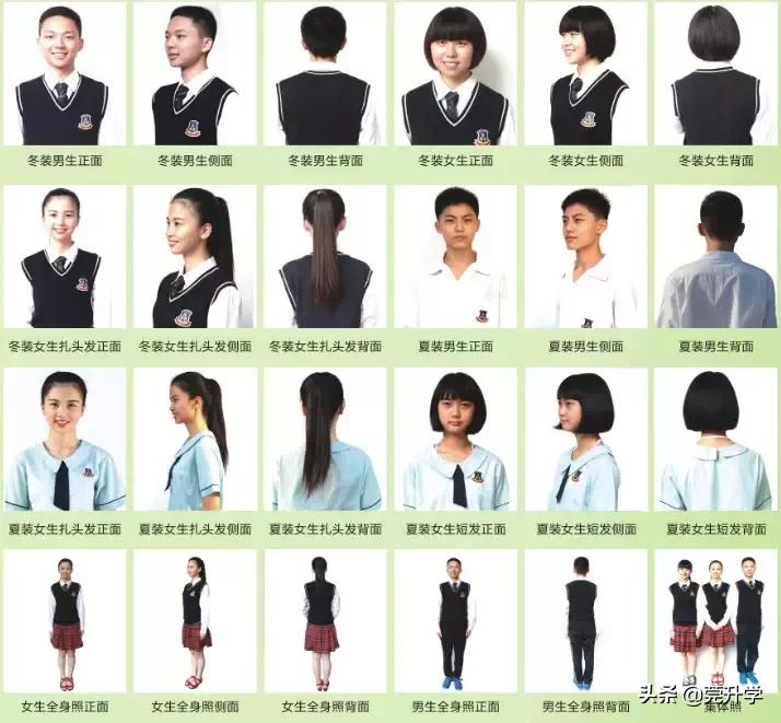 光明初中最耀眼的只是公办班！？民办班值得入读吗？