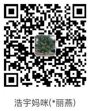 七个月的宝宝大面积烫伤警察帮助,小孩被火锅烫伤后怎么处理