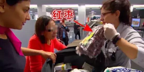 携带危险物品乘车处罚,在机场登机被通知签证取消