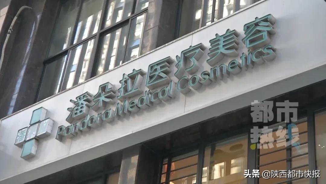 女子隆鼻失败花万元,女子花5万隆鼻结果鼻梁歪斜