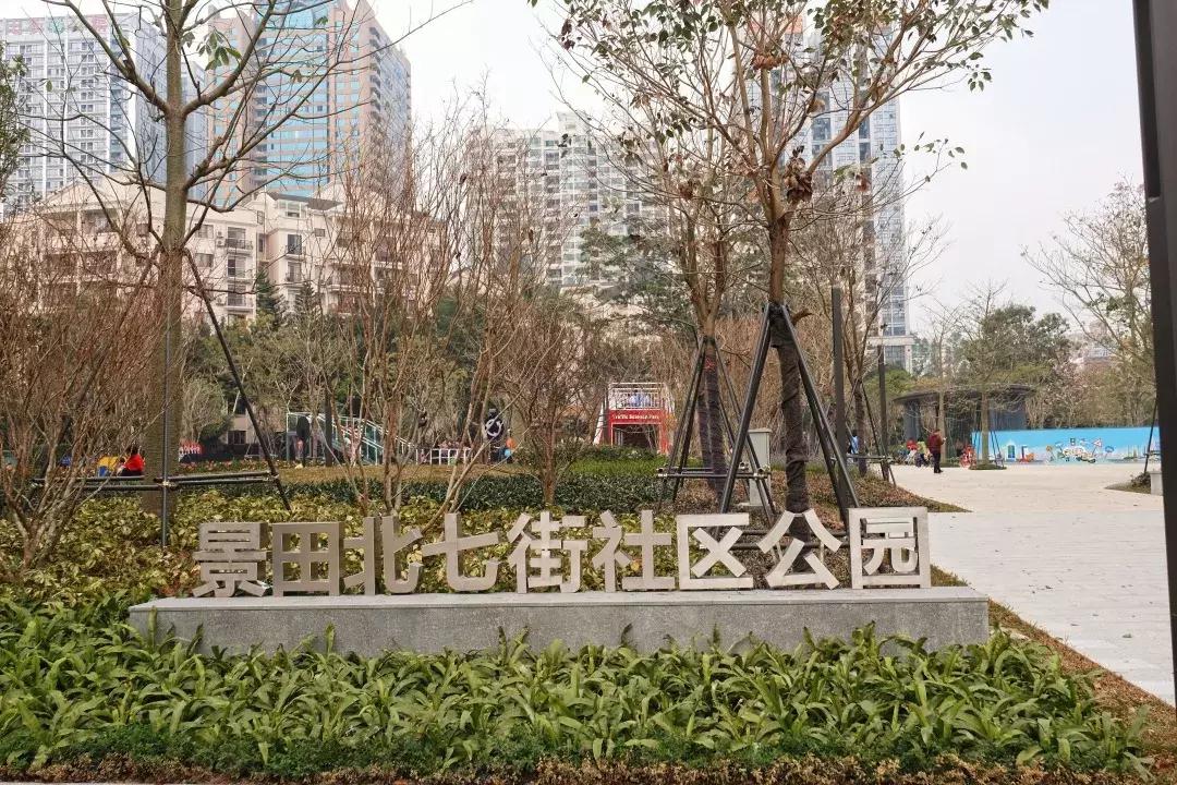 景甜经典片段,景甜童年照