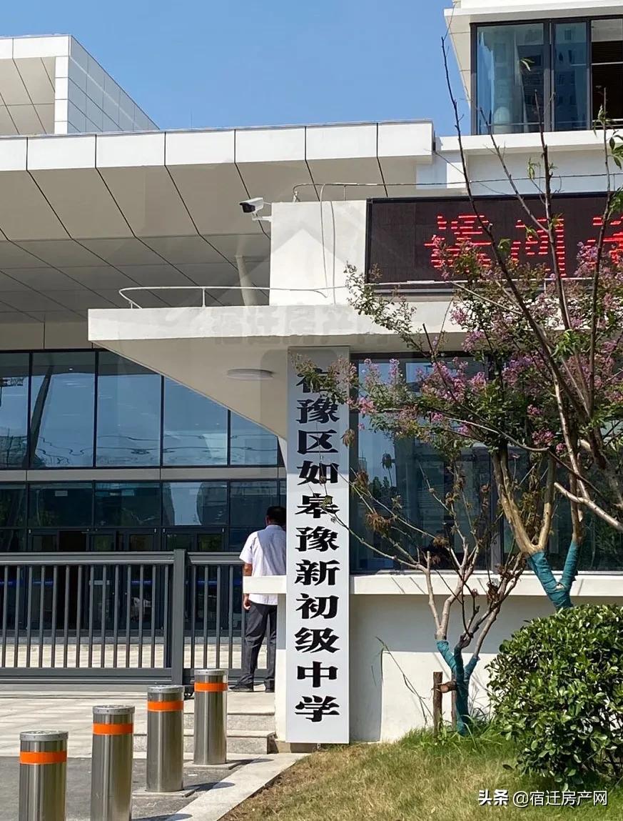 浦东新区和上海交大合作办学项目,上海交大与南通签约