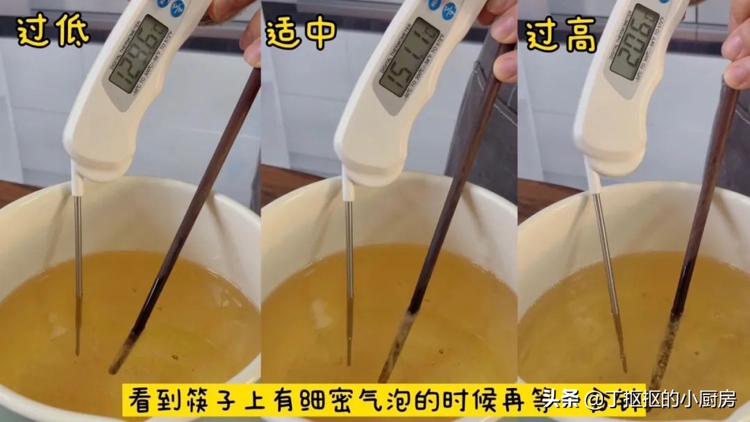 肯德基秘制全鸡制作过程,自制肯德基吮指原味鸡